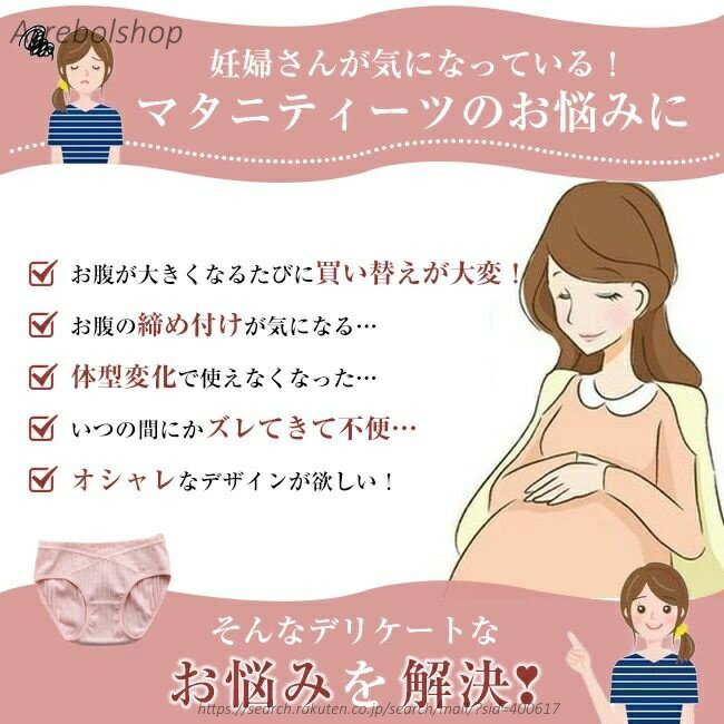 ������̵����2TYPE 5�祻�å� �ޥ��˥ƥ� ��ǥ����� ���硼�� �ޥ��˥ƥ����硼�� ǥ�� ���� ���� ǥ�� �������� ���ȥ�å� �졼�� �����饤�� �ѥ�� �ޥ��˥ƥ��� �͵�