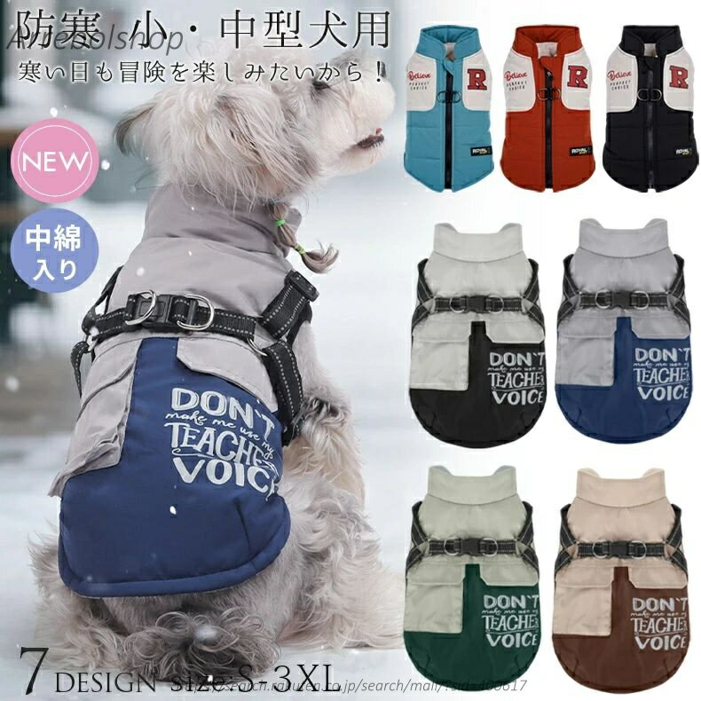 ������̵���۸��� �ɥå������� �� ������ �ϡ��ͥ����η� ���㥱�å� �����ѡ� ������ �������� �Ȥ��� �ڥåȥ����� �ڥå����� ������ �淿�� �ɴ� ��...