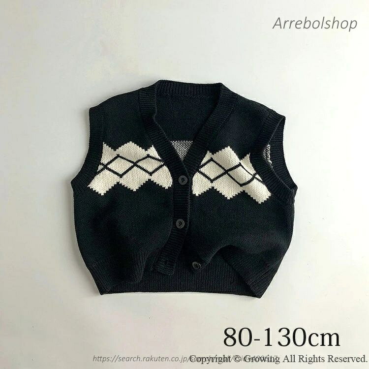 【送料無料】ベビー キッズ ベスト ニットベスト ベスト ニット ベビー服 子供服 ...