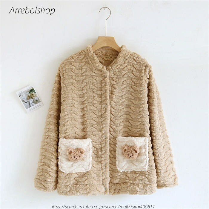 ������̵���ۥѥ���� �롼�०���� ��ǥ����� Ĺµ �� �� ������� �⤳�⤳ �ȥåץ� ������ �դ�դ� �Ȥ��� ��ä��� ���ä��� ���� �⥳�⥳ ������ �ʥ��ȥ����� ������ ������