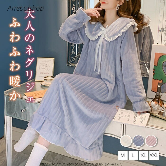 ������̵���ۥͥ��ꥸ�� ���ԡ��� �ѥ���� �롼�०���� ���ԡ��� ��ǥ����� �� �忴�� ΢���� ɱ�� �Ȥ��� Ĺµ �դ�դ� ��ä��� �롼����ԡ���...