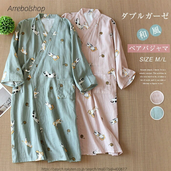 ������̵���ۥ��֥륬���� �ѥ���� ��� �Х������� �ڥ��ѥ���� ��ǥ����� ��� �� �� ��ʬµ �롼����ԡ��� ������ �� ��ʿ ���� ���ԡ��� ...