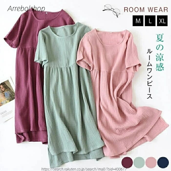 ������̵���ۥ��֥륬���� �ͥ��ꥸ�� ���ԡ��� ��ǥ����� �� Ⱦµ ���� ������ ���ԡ��� �ѥ���� �롼�०���� ������ �롼����ԡ��� ȩ��ͥ����...