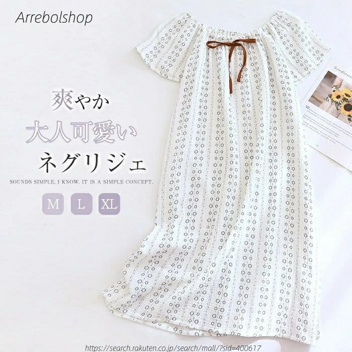 ������̵���ۥ��֥륬���� �ͥ��ꥸ�� �ѥ���� ������ ���ԡ��� ��ǥ����� �� �� �� Ⱦµ ���� �դ��� �롼����ԡ��� �롼�०���� �忴�� ���� ...