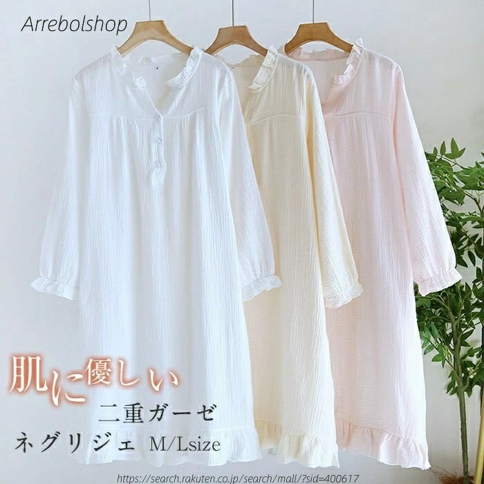 ������̵���ۥ��֥륬���� �ͥ��ꥸ�� �ѥ���� �롼����ԡ��� ��ǥ����� �� �� Ĺµ ̵�� �դ��� ������ ���ԡ��� �롼�०���� �忴�� ���� ����...