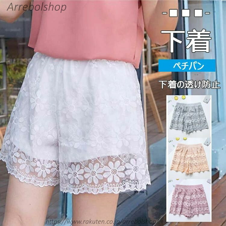 ������̵���ۥ�ǥ���������ʡ� �ڥƥ��ѥ�� �ɥ���� ��5�� �ڥ��ѥ�� �ڥ������ȥѥ�� �ե꡼������ �礭�������� ��ڲ����ɽ��Υ졼���ȥ�å���ѥ��...