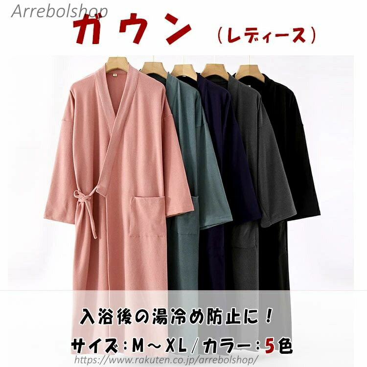 ������̵���ۥ����� ��ǥ����� ��ä��� ���餫 �ݲ������⤤ �ѥ���ޤξ�˱����� �䤨ͽ�� ��һ��˥ѥäȱ������ ���� ���� ����ˤʤ�ˤ��� ����������...