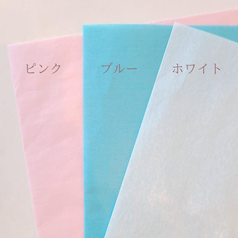 有料ラッピング【単品購入不可】