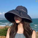 2024 新しい 帽子 女性の 夏の ビニール サンシェード 漁師 帽子 日焼け 防止 フェイスカバー 抗 UV大きな つば 日よけ 帽子ブランド: ヘイチーマン対象年齢：20～24歳、25～29歳、30～34歳主な素材: その他サイズ: 調整可能スタイル：レジャー群衆：女性スタイルの詳細: 蝶ネクタイカラー分類： 文字ラインリボン ブラック プラスチック フィッシャーマンズ ハット - ブラック 文字ライン リボン ブラック プラスチック フィッシャーマンズ ハット - ベージュ 文字ライン リボン ブラック プラスチック フィッシャーマンズ ハット - カーキ 文字ライン リボン ブラック プラスチック フィッシャーマンズ ハット - ブルー 文字ライン リボン ブラック プラスチック バケット帽子 - ピンクの A 文字ラインの弓と黒のプラスチック バケット ハット - キャメル A 文字のラインの弓と黒のプラスチック バケット ハット - 緑の A 文字のラインの弓と黒のプラスチック バケット ハット - イエロー発売開始: 2024 年春商品番号：HQM-145JZY981061軒形状：ロールエッジ適用季節：夏該当するシナリオ: 旅行対象者：中年女性青少年帽子のスタイル: ドームスタイル: ベイスンハット/フィッシャーマンハット帽子のつばスタイル: 大きなつばモールでも同じスタイルですか: いいえ