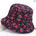 中年 女性の 帽子 春と 夏の ファッション 帽子 壊れた 植木鉢の 帽子 老人の 帽子 中年 女性の 帽子 春と 秋の カジュアルな ママの 帽子