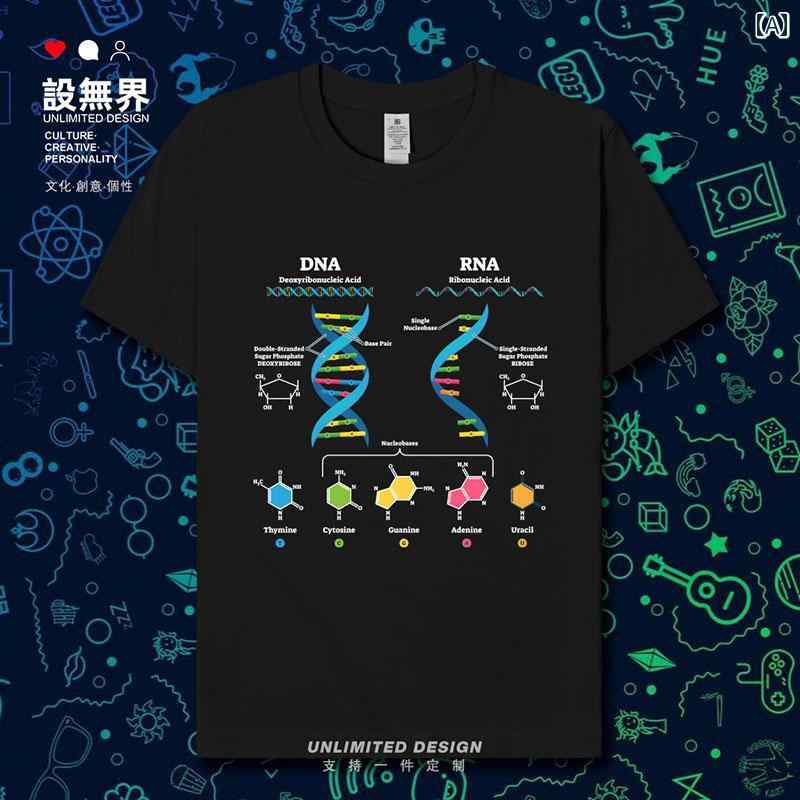生体 分子 遺伝 DNA デオキシリボ 核 酸 RNA パターン 半袖 T シャツ 男性と 女性の 境界 線の ない カジュアル T シャツの デザイン