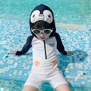 水着スイムウェア 男の子 ボーイズ 水着 パンツ 夏 2023 新しい 男の子 ベビー 外国 スタイル 子供 夏 スタイル ネット 可愛い ペンギン 長袖