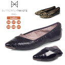 ★期間限定!最大10%OFFクーポン対象★【送料無料】BUTTERFLY TWISTS(バタフライツイスト) バレエシューズ IVY アイビー 携帯 靴 収納 フラットシューズ パンプス 携帯スリッパ折りたたみシューズ 参観日 入園、入学 卒園、卒業式 (22028n)【コンビニ受取対応商品】