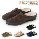 ★期間限定！最大15％OFFクーポン対象★ARCOPEDICO(アル