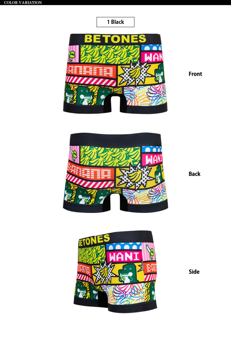 ★期間限定！最大15％OFFクーポン対象★BETONES(ビトーンズ) 熱川バナナワニ園 メンズ ボクサーパンツ アンダーウェア (bananawani2)【メール便送料無料/コンビニ・代引不可】【ラッピング無料対象】