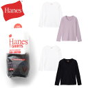 メーカー希望小売価格はメーカーサイトに基づいて掲載していますHanes(ヘインズ)このブランドのアイテムをもっと見る。透けにくい5.3オンス」を使用。「日本人の心地良さのために」をコンセプトにしたHanesR（ヘインズ）を象徴する、コットン100%の「2P Pack T-Shirt（2枚入りパックTシャツ）」、Japan Fit for HER（ジャパン フィット フォー ハー） クルーネックロングスリーブTシャツの2カラーアソートです。時代のニーズにマッチした厚さと素材感が特長の「透けにくい5.3オンス」を使用。脇に縫い目のない丸胴編みで、ガーメントウォッシュ加工をしています。緩やかなネックライン、華奢な印象を演出する肩のラインなど日本人女性の体型に合わせたシルエットで絶妙なフィット感を実現しました。Details商品詳細Color Variationsカラーバリエーションカラー画像についてお手持ちのモニターの明るさ等の設定により、色の見え方に多少の誤差が生じる事がございます。Information商品紹介透けにくい5.3オンス」を使用。「日本人の心地良さのために」をコンセプトにしたHanesR（ヘインズ）を象徴する、コットン100%の「2P Pack T-Shirt（2枚入りパックTシャツ）」、Japan Fit for HER（ジャパン フィット フォー ハー） クルーネックロングスリーブTシャツの2カラーアソートです。時代のニーズにマッチした厚さと素材感が特長の「透けにくい5.3オンス」を使用。脇に縫い目のない丸胴編みで、ガーメントウォッシュ加工をしています。緩やかなネックライン、華奢な印象を演出する肩のラインなど日本人女性の体型に合わせたシルエットで絶妙なフィット感を実現しました。Size Information採寸情報サイズ着丈胸囲肩幅袖丈M(Ladies)メーカー表記サイズ62.5cm84cm33cm58.5cmL(Ladies)メーカー表記サイズ65cm90cm36cm59.5cm採寸について1点1点、形やサイズに誤差がある場合がございますが、生産過程において生じてしまいます。予めご了承下さいませ。Spec商品情報素材リングスパンコットン天竺　コットン100%生産国中国
