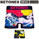 【最大20%OFFクーポン対象】...