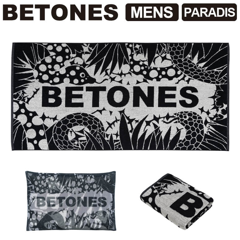 ★期間限定！最大15％OFFクーポン対象★BETONES(ビトーンズ) PARADIS (パラディス) バスタオル コットン 洗濯ネット付き (paradis)