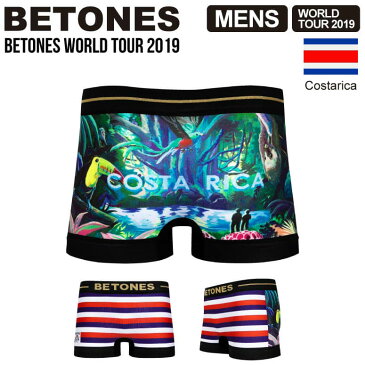 【MAX10%クーポン対象/ポイント5倍】BETONES(ビトーンズ) WORLD TOUR COSTARICA (ワールドツアー 2019 コスタリカ) メンズ ボクサーパンツ アンダーウェア メール便送料無料 (wt2019-costarica)