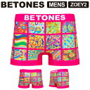 ★期間限定!最大15%OFFクーポン対象★BETONES(ビトーンズ) ZOEY2 (ゾーイ) メンズ ボクサーパンツ アンダーウェア (zoey2)【メール便送料無料/コンビニ・代引不可】【ラッピング無料対象】