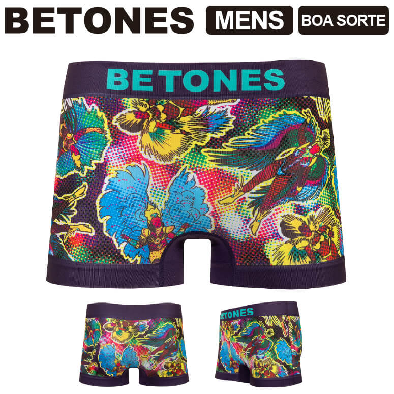 ★期間限定！最大15％OFFクーポン対象★BETONES(ビトーンズ) BOA SORTE(ボア・ソルチ) メンズ ボクサーパンツ アンダーウェア 下着 肌着 (boa-sorte)【メール便送料無料/コンビニ・代引不可】【ラッピング無料対象】