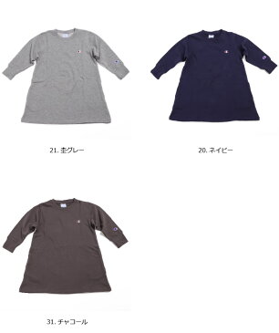 【最大1000円OFFクーポン対象】【SALE/セール】Champion(チャンピオン) スウェット チュニック ワンピース Aライン ベーシック無地 キッズ ユース 100cm 110cm 120cm 130cm 140cm 子供服 女の子 長袖(cs6281)プレゼント ギフト 父の日