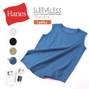 【最大20％OFFクーポン対象】Hanes(ヘインズ) ウィメンズ タンクトップ ノースリーブ レディース 無地 アンダーウェア インナーウェア (hw3-m201)【ラッキーシール対応】プレゼント ギフト