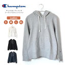 チャンピオン パーカー レディース 【20％OFF/セール】★期間限定！最大15％OFFクーポン対象★Champion(チャンピオン) スウェット プルオーバー パーカー フーディー 長袖 ベーシック無地 レディース (cw-t108)