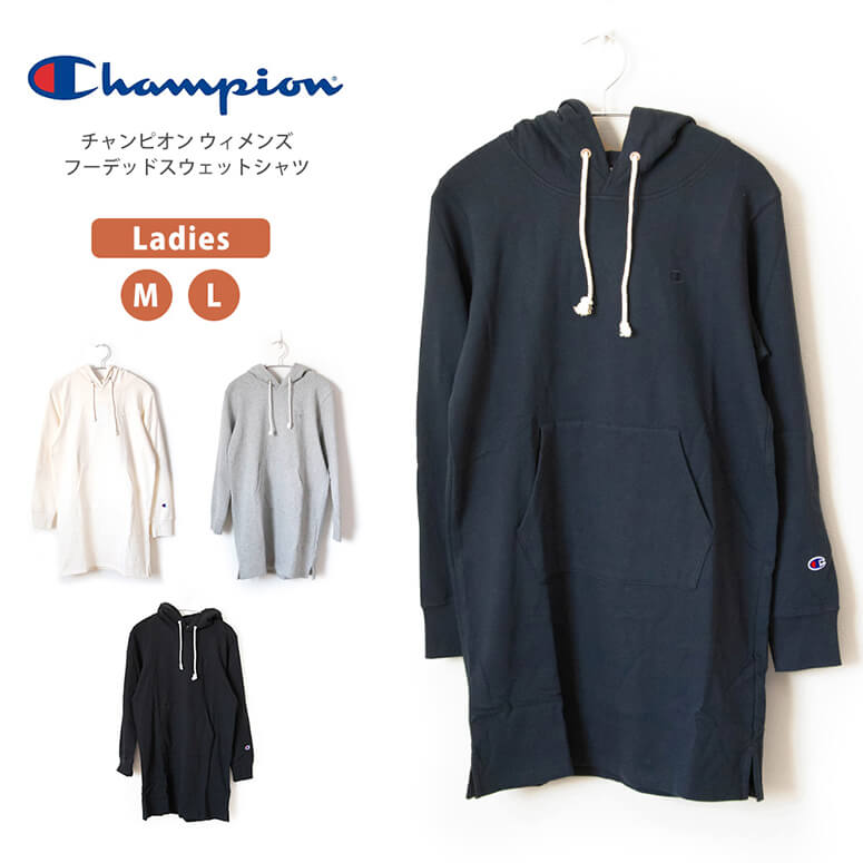 ★期間限定！最大15％OFFクーポン対象★Champion(チャンピオン) スウェット チュニックパーカー ワンピース フーディー 長袖 ベーシック無地 レディース (cw-u109)