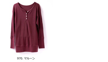 ★期間限定!最大15%OFFクーポン対象★【送料無料】セール・10%★Hanes(ヘインズ) レディース Tシャツ サーマル 長袖 カットソー クルーネック ウィメンズ アンダーシャツ 長袖 (hw4-s501)プレゼント ギフト
