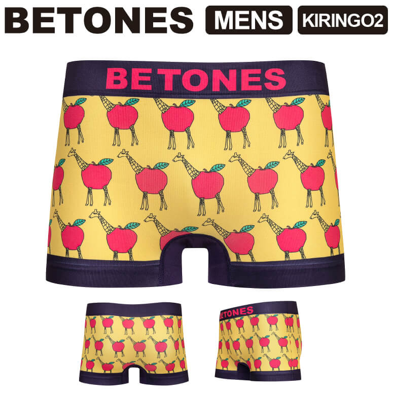 楽天ARROWHEAD アローヘッド★期間限定！最大15％OFFクーポン対象★BETONES（ビトーンズ） KIRINGO2（キリンゴ2） メンズ ボクサーパンツ アンダーウェア 下着 肌着 メール便送料無料 （kiringo2）