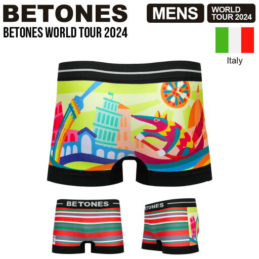BETONES(ビトーンズ) WORLD TOUR ITALY2(ワールドツアー 2024 イタリア2)メンズ ボクサーパンツ アンダーウェア 下着 肌着 メール便送料無料 (wt2024-italy2) BETONES(ビトーンズ) WORLD TOUR ITALY2(ワールドツアー 2024 イタリア2)メンズ ボクサーパンツ アンダーウェア 下着 肌着 メール便送料無料 (wt2024-italy2)