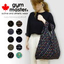 【30%OFF/セール】★期間限定!最大15%OFFクーポン対象★【送料無料】gym master(ジムマスター) ショッピングバッグ トートバッグ エコバッグ...