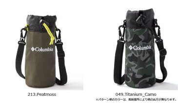 【最大1000円OFFクーポン対象】Columbia(コロンビア) ペットボトルホルダー ショルダー プライスストリーム ボトルホルダー オムニシールド フェス 男女兼用 (pu2203)プレゼント ギフト 父の日