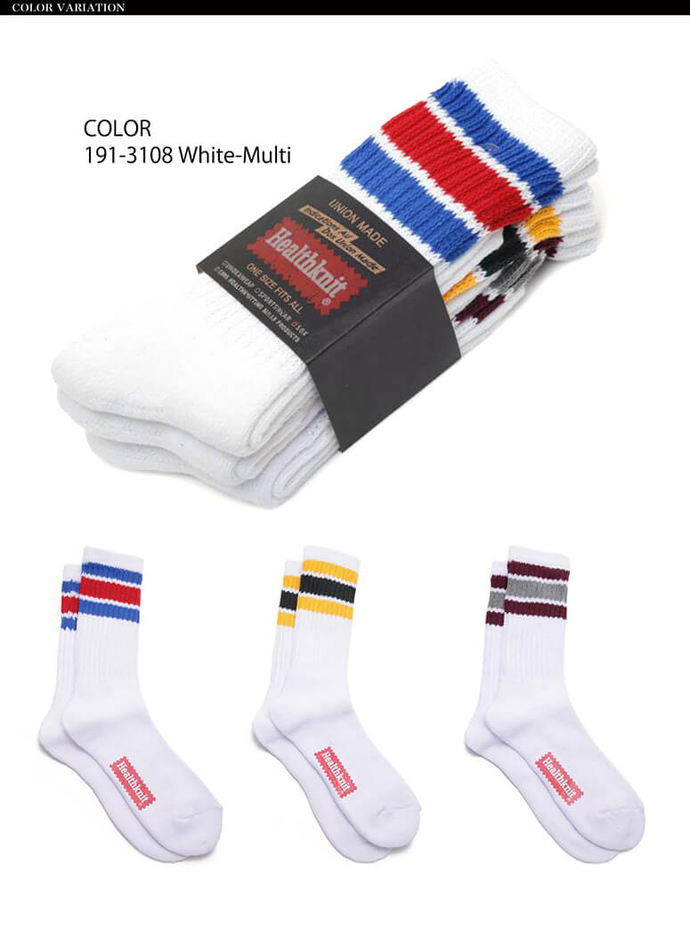 ★期間限定！最大15％OFFクーポン対象★Healthknit(ヘルスニット) 靴下 3Pソックス 配色3本ラインクルー 男性用 女性用 日本製(191-3108)