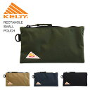 ★期間限定!最大15%OFFクーポン対象★KELTY(ケルティ) レクタングル スモール ポーチ 3 小物入れ ペンケース メンズ レディース 男女兼用 (32...