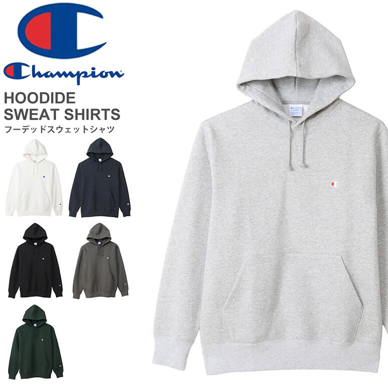 楽天ARROWHEAD アローヘッド【20％OFF/セール】★期間限定！最大15％OFFクーポン対象★Champion（チャンピオン） スウェット パーカー 裏起毛 プルオーバー ウィメンズ 無地 フーデッドスウェットシャツ レディース メンズ ユニセックス 男女兼用 （c3-w105）【送料無料/コンビニ受取可】