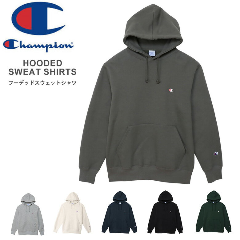 Champion(チャンピオン) スウェット パーカー 裏起毛 プルオーバー ウィメンズ 無地 フーデッドスウェットシャツ レディース メンズ ユニセックス 男女兼用 (c3-y139)