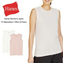 ★期間限定!最大15%OFFクーポン対象★Hanes(ヘインズ) 2枚組 スリーブレスTシャツ 半袖Tee レディース ジャパンフィット 2枚セット (hw53...