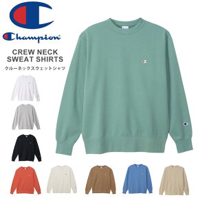 ★期間限定！最大15％OFFクーポン対象★Champion(チャンピオン) スウェット トレーナー プルオーバー 長袖 ベーシック無地 レディース メンズ ユニセックス (c3-y035)