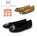 ★期間限定!最大10%OFFクーポン対象★BUTTERFLY TWISTS(バタフライツイスト) MELISSA (メリッサ) パンプス バレエシューズ 靴 携...