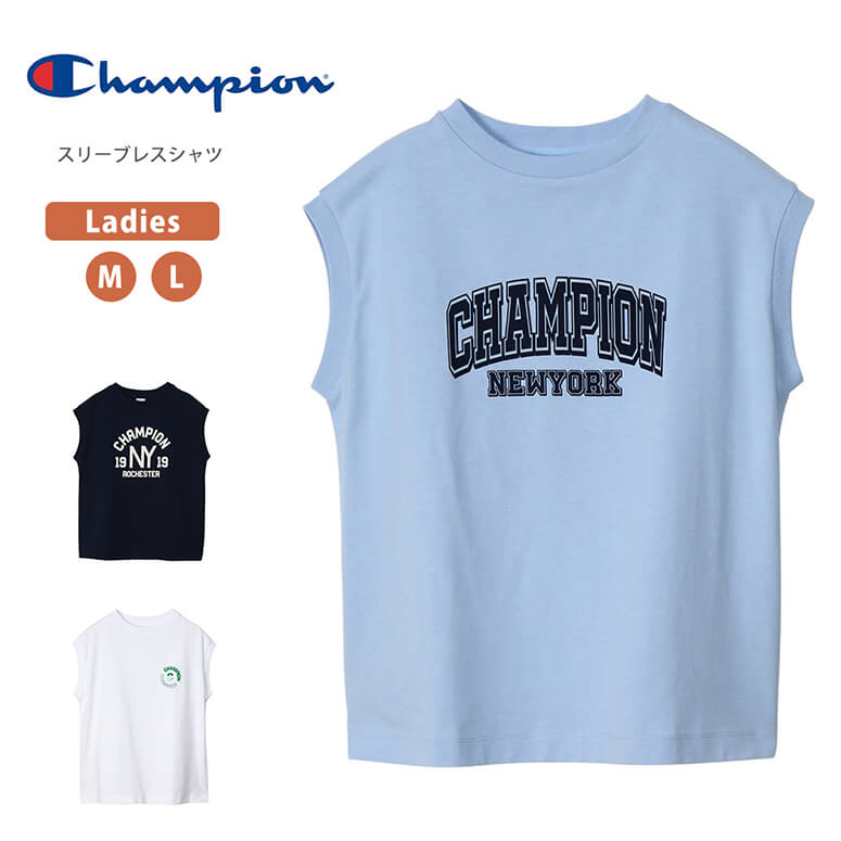 Champion(チャンピオン) ウィメンズ スリーブレスシャツ タンクトップ ノースリーブ カットソー カレッジ風デザイン 無地 Tシャツ レディース (cw-z321)