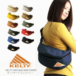 ケルティ ウエストポーチ レディース ★期間限定！最大15％OFFクーポン対象★【送料無料】KELTY(ケルティ) kelty ショルダー ミニファニー ボディバッグ ウエストポーチ ウエストバッグ 斜め掛けバッグ フェス 軽量 メンズ レディース アウトドア 男女兼用 (2591825)【コンビニ受取対応商品】