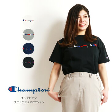 【最大20%OFFクーポン対象】Champion(チャンピオン) 刺繍 Tシャツ 半袖 Cロゴ カットソー ワンポイント Tシャツ 18SS レディース (c3-h371)