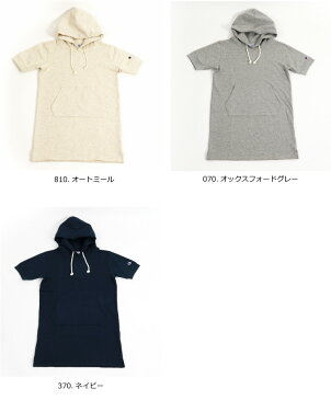 【MAX20%OFFクーポン対象】Champion(チャンピオン) スウェットワンピース チュニック スウェットパーカー ウィメンズ UV加工 レディース 半袖 ショートスリーブ 無地 膝丈 (cw-k106)【ラッキーシール対応】バレンタイン ギフト 新成人 新生活