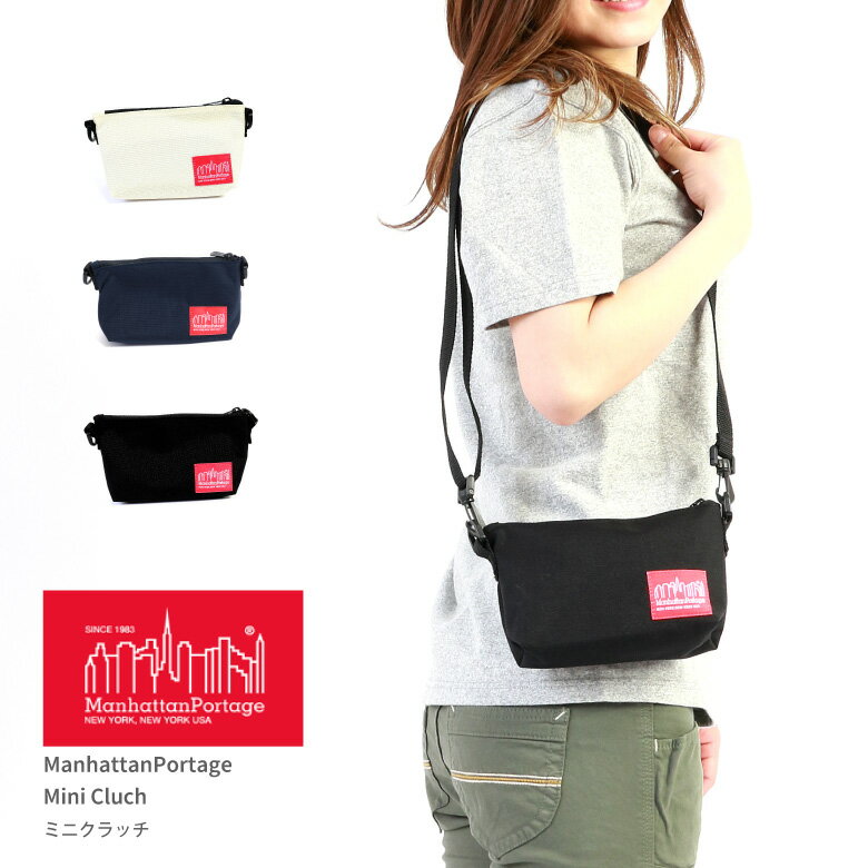 マンハッタンポーテージ  ショルダーバッグ メンズ ★10％OFFクーポンまで使用可★【送料無料】Manhattan Portage(マンハッタンポーテージ) ショルダーバッグ ポーチ ミニクラッチ 斜め掛けバッグ 2WAY フェス メンズ レディース(mp7020)【コンビニ受取対応商品】【ラッピング無料対象】