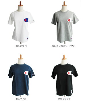 【SALE/セール】Champion(チャンピオン) ビッグロゴ Tシャツ ロゴ刺繍 カットソー 半袖 レディース メンズ (c3-f362)【ラッキーシール対応】プレゼント ギフト