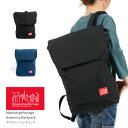 マンハッタンポーテージ リュック メンズ ★10％OFFクーポンまで使用可★【送料無料】Manhattan Portage(マンハッタンポーテージ) リュック デイパック バッグ グラマシー バックパック 軽量 大容量 通勤 通学 ママバッグ フェス レディース メンズ (mp1218)【コンビニ受取対応商品】【ラッピング無料対象】