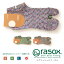 【MAX20%OFFクーポン対象】rasox(ラソックス) 靴下 ショート ソックス リブソックス スニーカーソックス アンクルソックス タビソックス 足袋 コンフォート メンズ レディース 日本製 (ca181sn01)【ラッキーシール対応】ホワイトデー ギフト 新成人 新生活