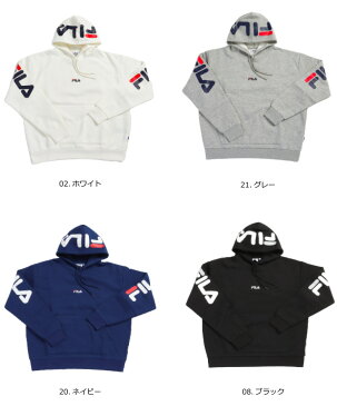 【最大10%OFFクーポン対象】【SALE/セール】FILA(フィラ) スウェット パーカー 裏起毛 プルオーバー ロゴ ウィメンズ 無地 フーディー スウェットシャツ ユニセックス レディース メンズ (fm5010)プレゼント ギフト 母の日